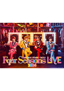 MANKAI STAGE『A3!』～Four Seasons LIVE 2024～