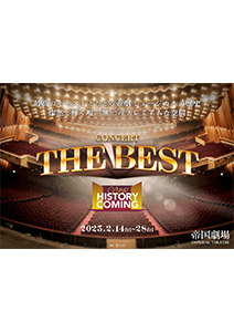 CONCERT『THE BEST New HISTORY COMING』