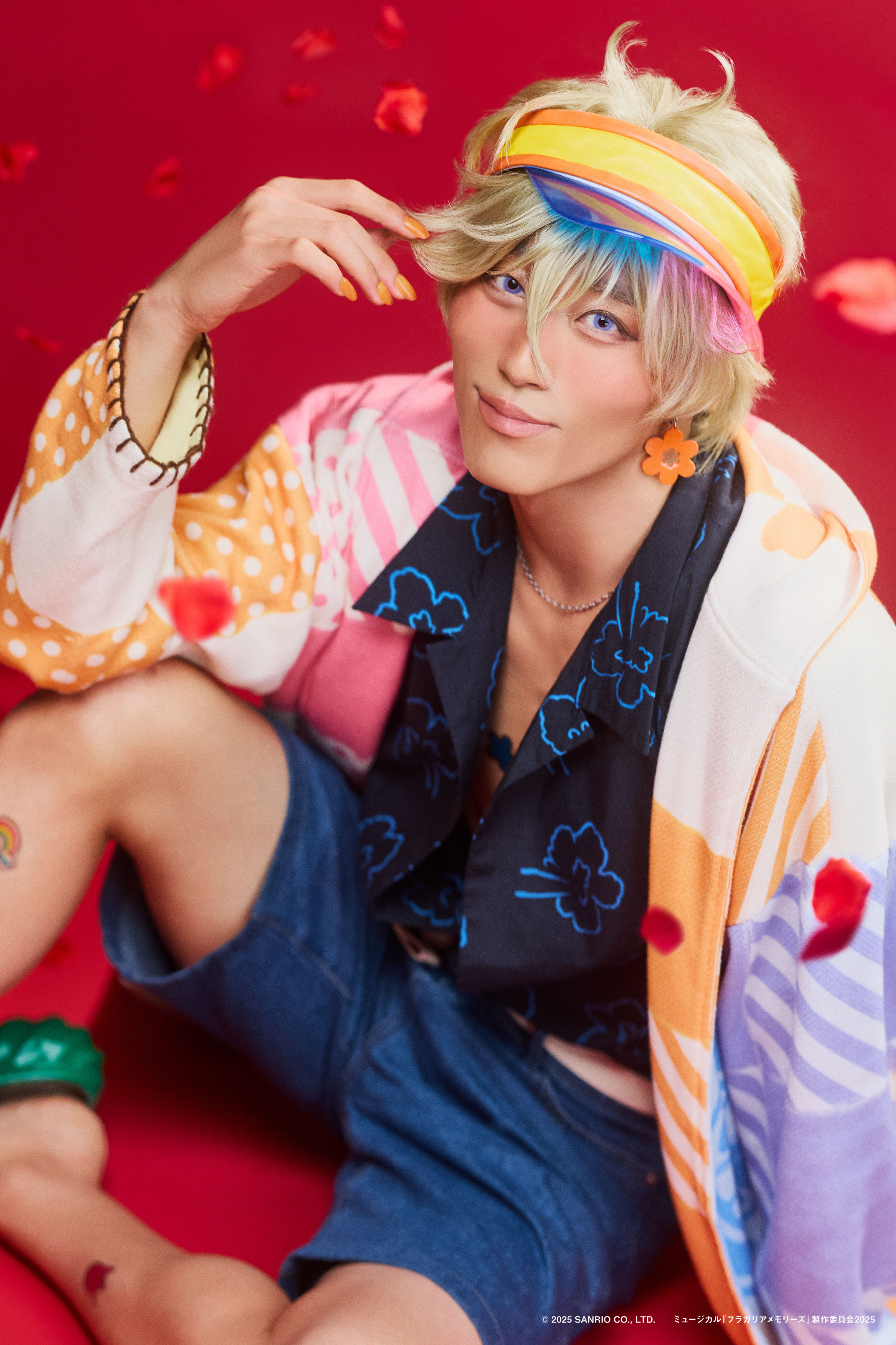 ミュージカル『フラガリアメモリーズ』～でぃあ・まい・ふれんず！～